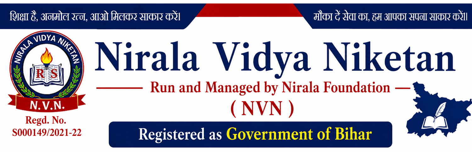 NVN Header Banner